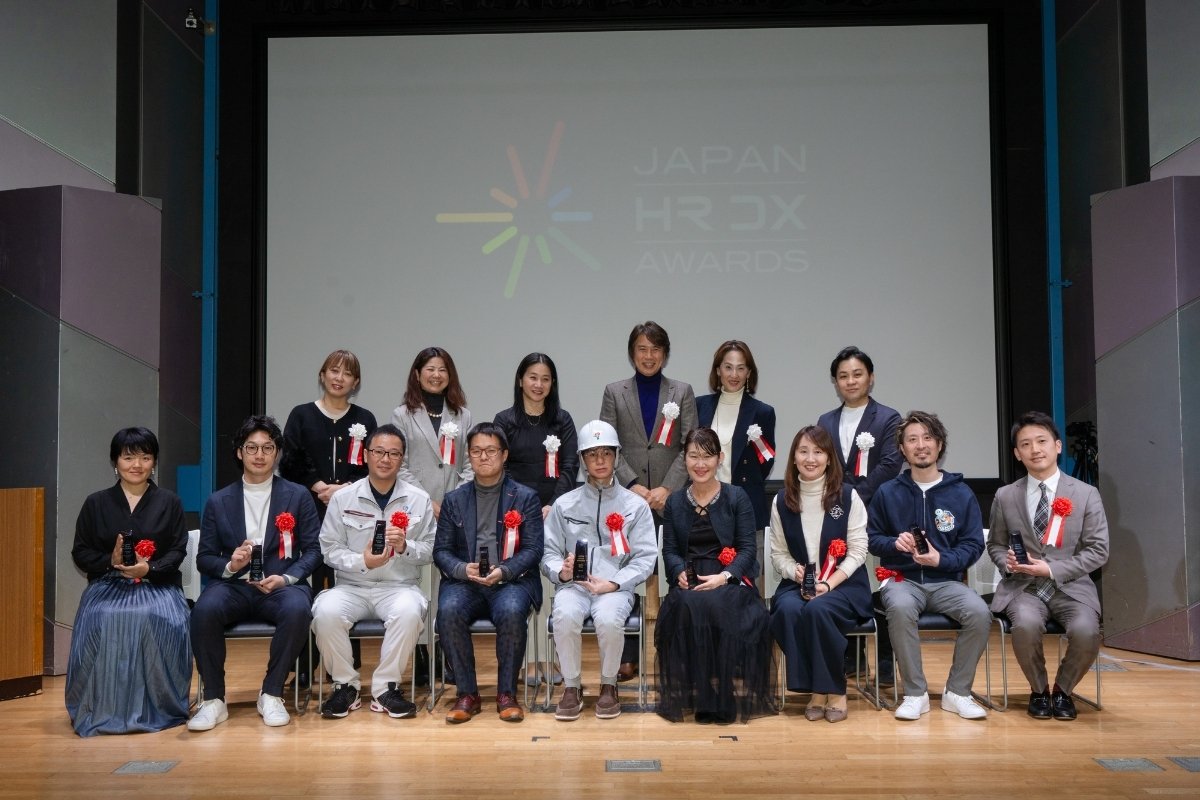 People Innovation Awards 表彰式の様子 3