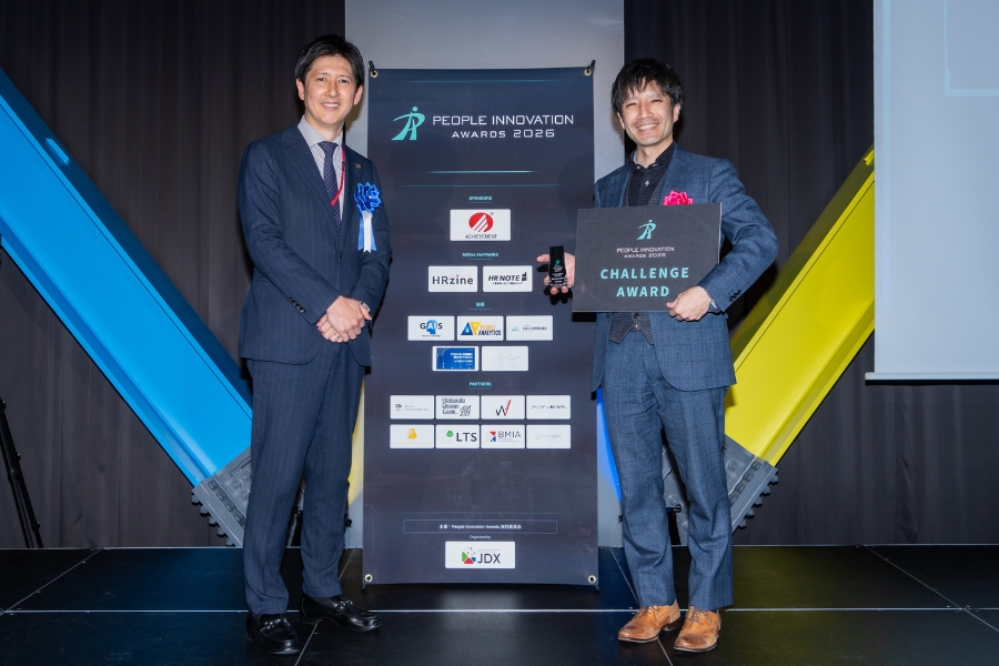 三重大学 受賞写真