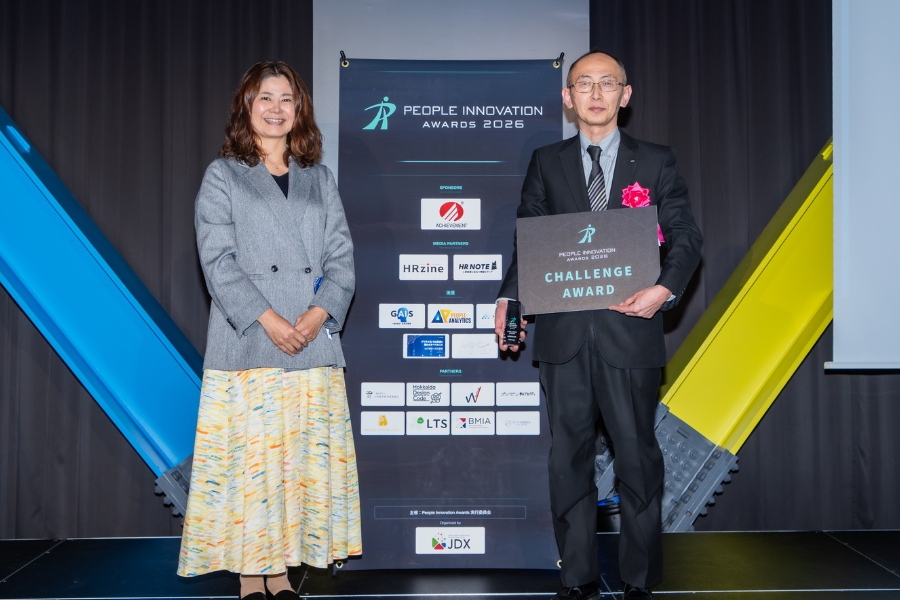 南陽市 受賞写真