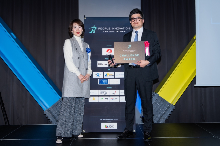 高田工業所 受賞写真