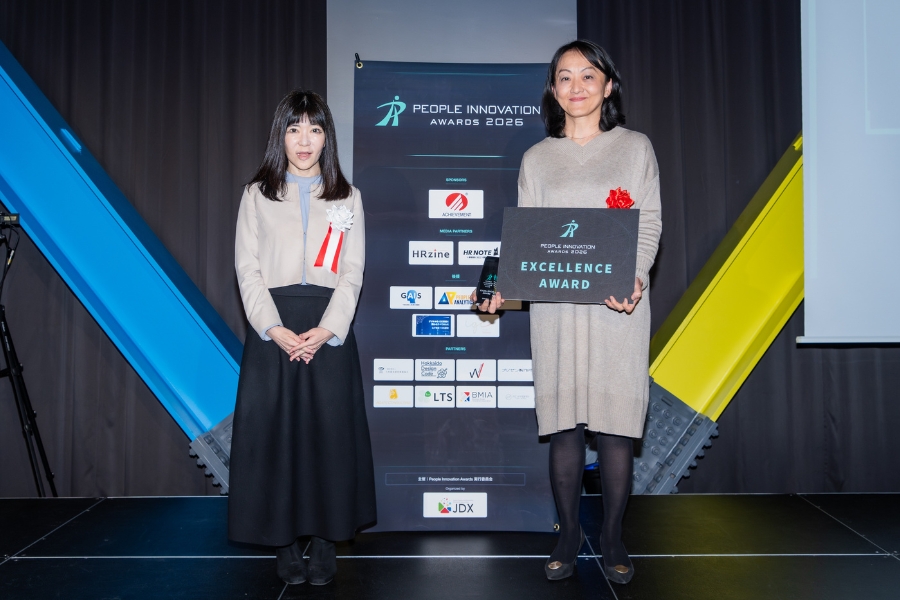 旭化成 受賞写真