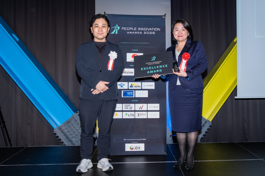 ヒューマングループ 受賞写真