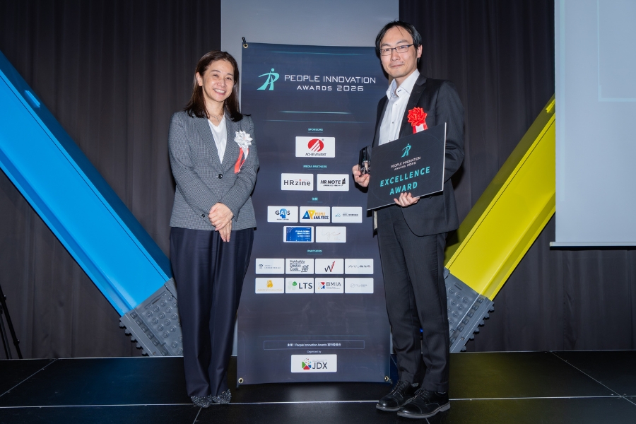 日本たばこ産業 受賞写真