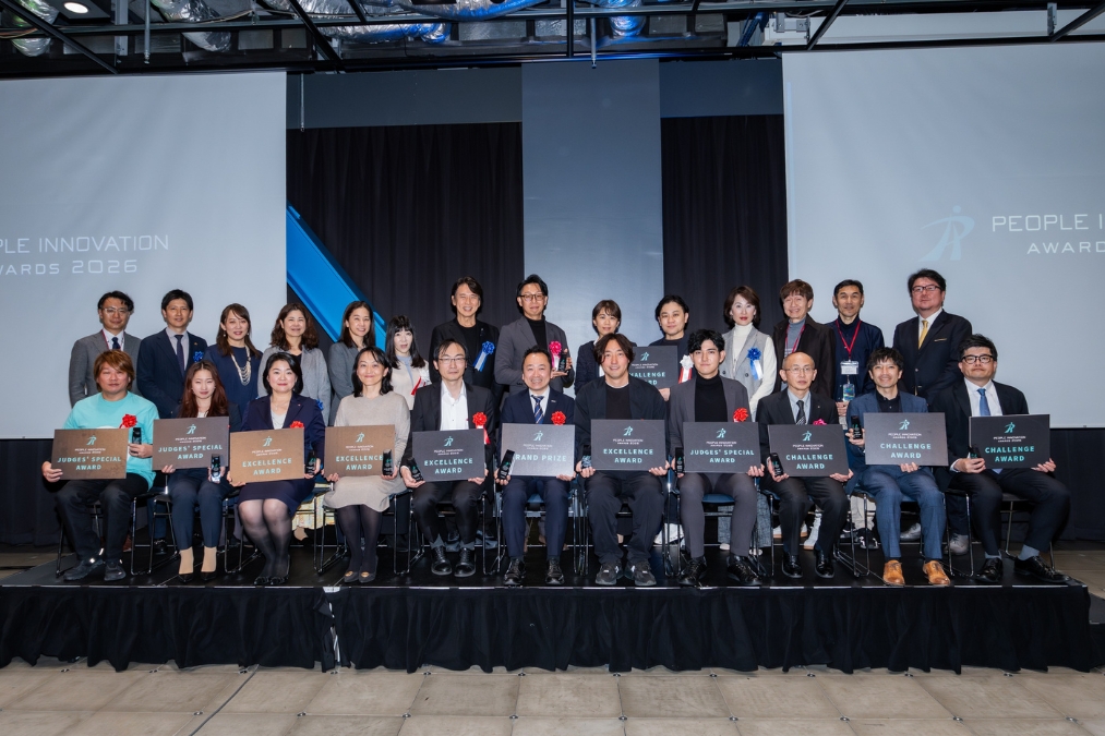 People Innovation Awards 2026 受賞者集合写真
