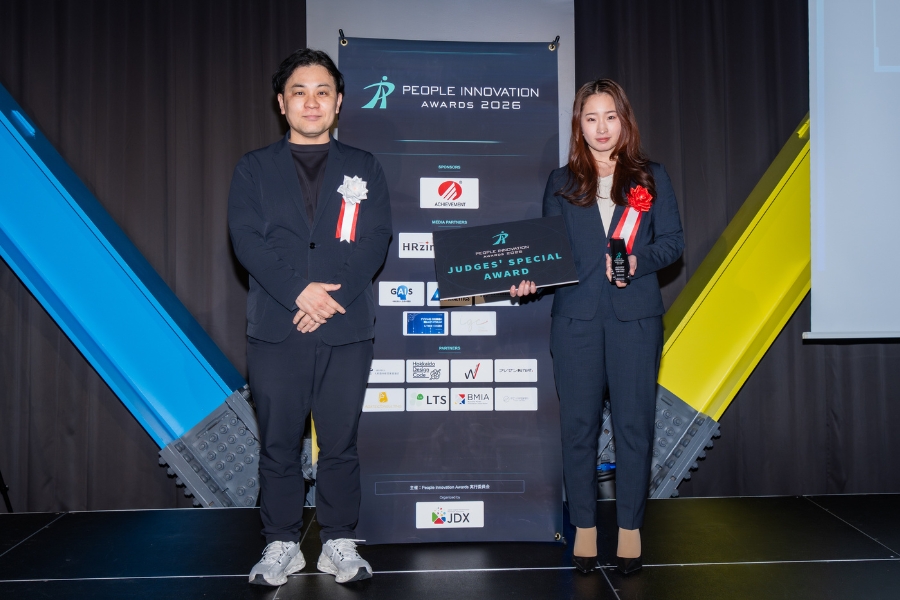 グーニーズグループ 受賞写真