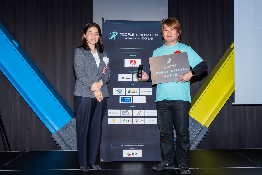 パナソニックグループ 受賞写真