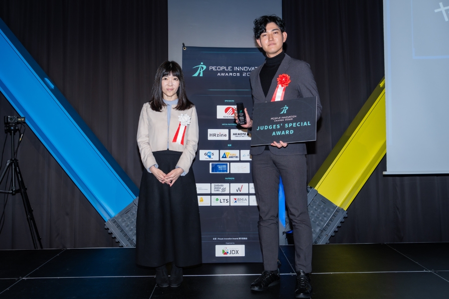 ヤンマーグリーンシステム 受賞写真